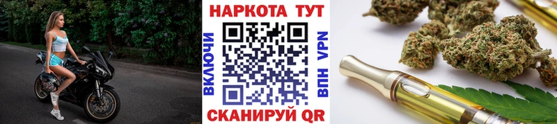 Купить Игра COCAIN  Галлюциногенные грибы  ГАШ  ссылка на мегу рабочий сайт  Меф мяу мяу  Каннабис 