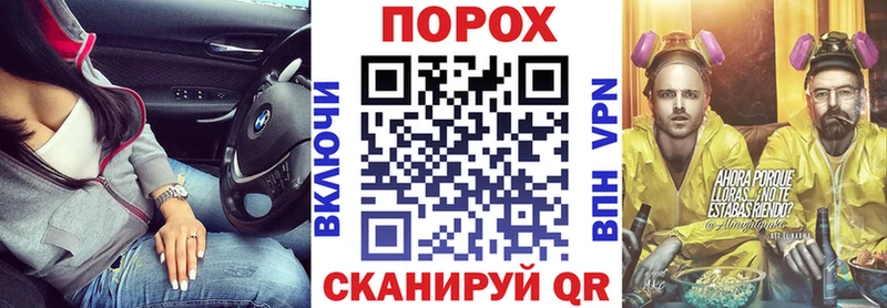АМФ VHQ  Игра 