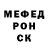 Amphetamine VHQ Makar Eyeberdiyev