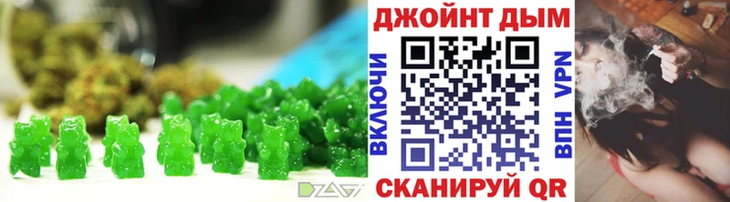 Canna-Cookies марихуана  где продают наркотики  Игра 