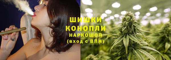 хмурый Волосово
