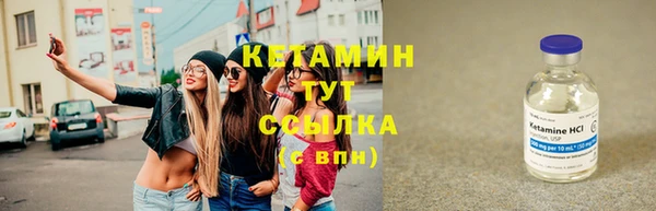 герыч Верея