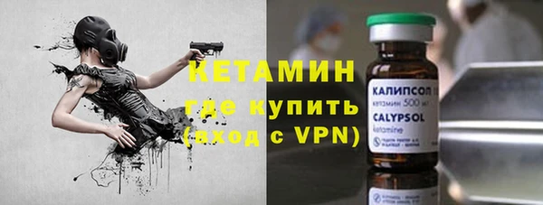 амфетамин Верхнеуральск