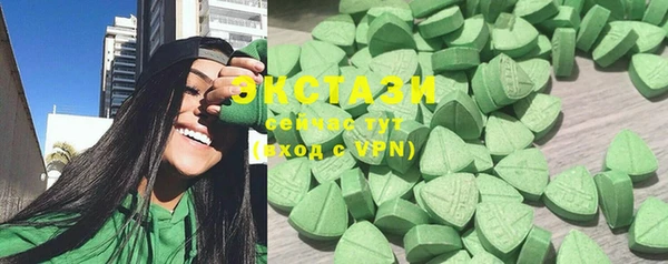 хмурый Волосово