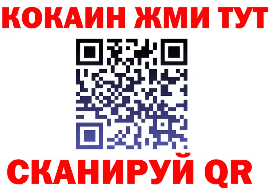 APVP СК КРИС ссылка площадка мега Игра