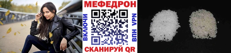 МЯУ-МЯУ мяу мяу Игра